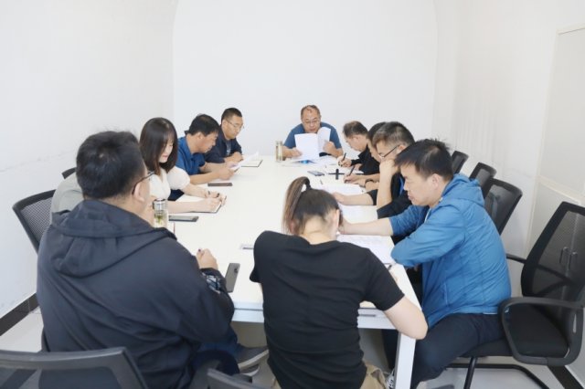 米脂县委政法委召开2023年第九次集体学习会议