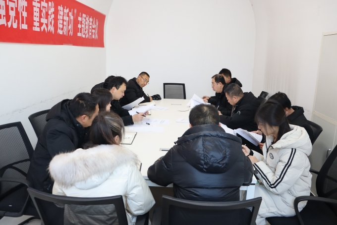 米脂县委政法委召开2023年第十次集体学习会议